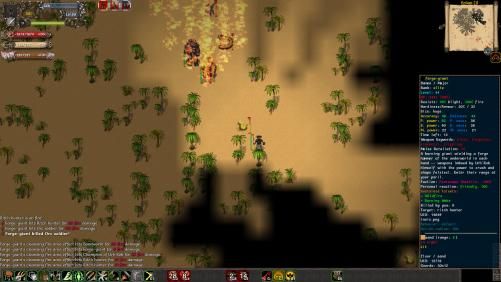 Tales of MajEyal Ashes of UrhRok 074421,1